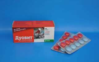 Дуовит для мужчин: аннотация и отзывы