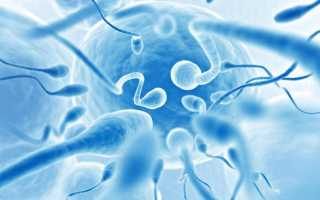 Причины отклонений от нормоспермии