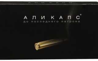 Отзывы о препарате аликапс для лечения проблем с потенцией