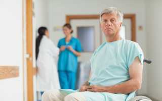 Диагностика и лечение мелкоацинарной аденокарциномы предстательной железы