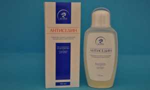 Современное средство Антиседин для восстановления цвета волос