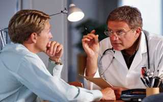 Хронический баланопостит и его лечение