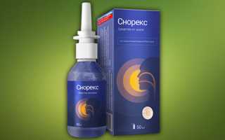 Состав и польза препарата Снорекс в лечении храпа