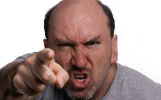 Причины проявления агрессии у мужчин