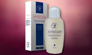 Отзывы людей о средстве Антиседин для волос