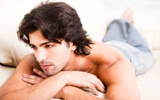 Повышен дигидротестостерон: причины и последствия отклонений