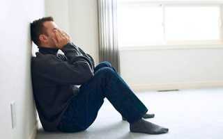 Депрессия у мужчин: симптомы, проявления болезни и ее лечение