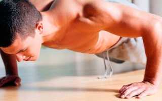 Как правильно мужчине тренироваться в домашних условиях?