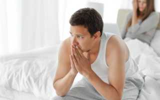 Болезнь Пейрони и эффективные способы лечения народными средствами