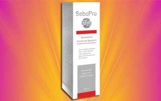 Препарат СебоПро — эффективное средство против перхоти