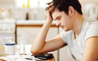 Как возникает калькулезный простатит у мужчин?