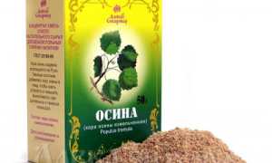 Осиновая кора при простатите: народный метод лечения