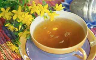 Народные средства для повышения потенции