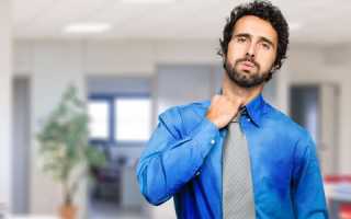 Причины и способы лечения гипергидроза