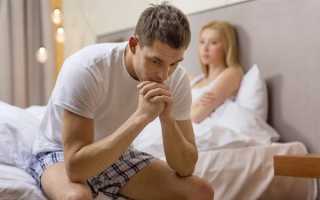 Препараты, стимулирующие повышение либидо у мужчин