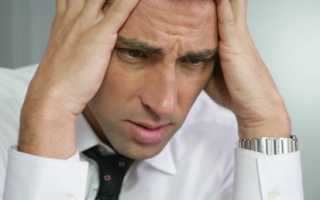 Как обнаруживают симптомы и проводят лечение мигрени у мужчин?