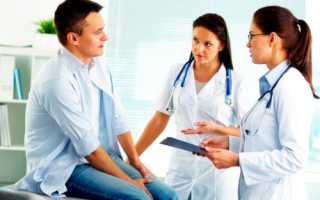 Причины и признаки инфекций мочеполовой системы у мужчин