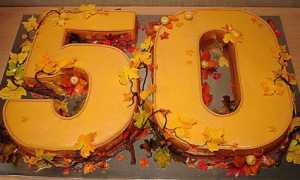 Какова психология мужчины в 50 лет?