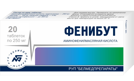 Препарат из группы анксиолитиков
