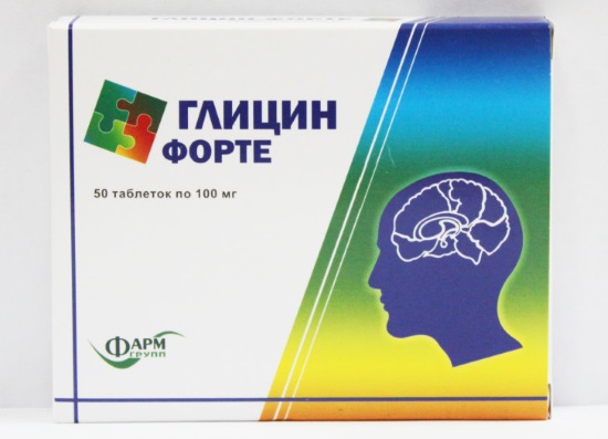 Таблетки Глицин