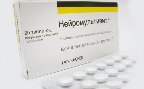 Таблетки Нейромультивит
