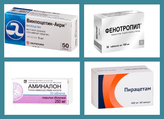 Ноотропные и нейрометаболические препараты