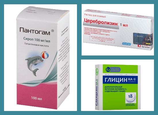 Пантогам, Церебролизин, Глицин