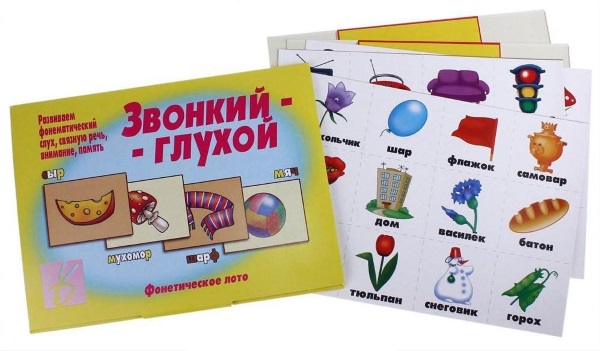 Фонетическое лото