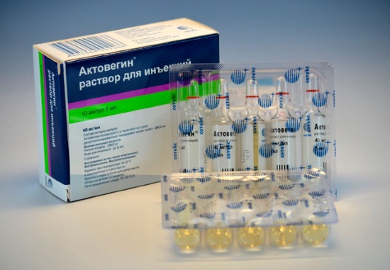 Актовегин в ампулах