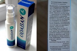 Антиперспирант Odaban Антиперспирант Odaban