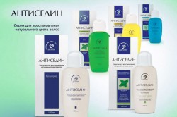 Антиседин для восстановления цвета волос Антиседин для восстановления цвета волос