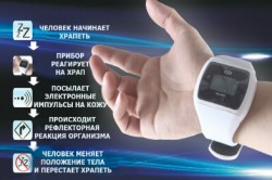 Действие аппарата Действие аппарата