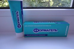 Формагель при гипергидрозе Формагель при гипергидрозе