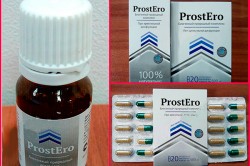 Формы выпуска Формы выпуска