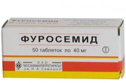 Мочегонное средство