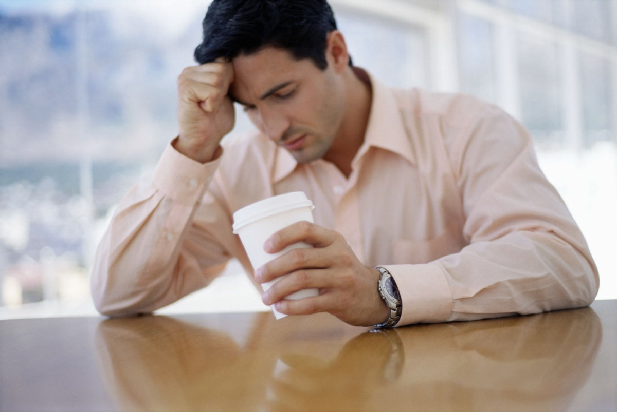 Дискомфорт Дискомфорт