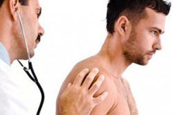 Диагностика заболевания Диагностика заболевания