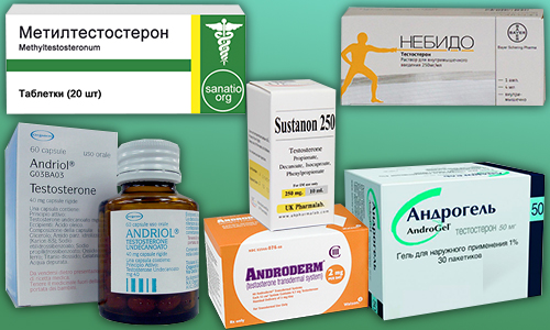 Гормональные средства Гормональные средства