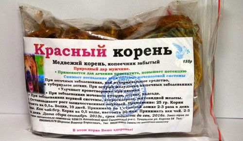 Красный корень для приготовления отваров Красный корень для приготовления отваров