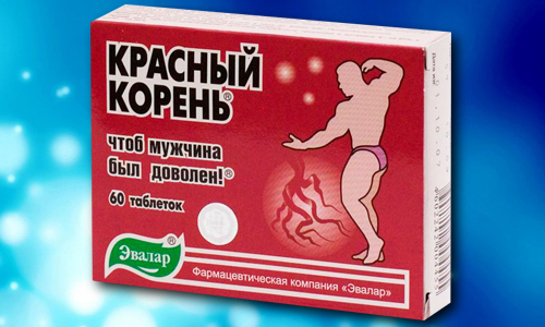 Красный корень в таблетках Красный корень в таблетках