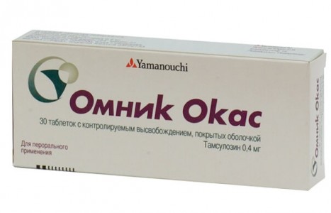 Омник Окас Омник Окас