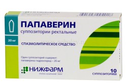 Препарат Папаверин при бесконтрольном семяизвержении у мужчин Препарат Папаверин при бесконтрольном семяизвержении у мужчин