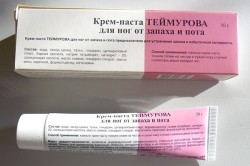 Паста Теймурова Паста Теймурова