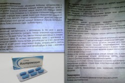 Показания и противопоказания Азитромицина Показания и противопоказания Азитромицина