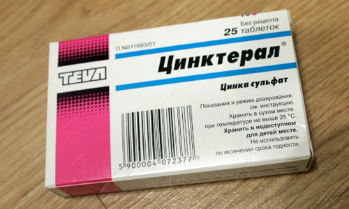 Препарат Цинктерал Препарат Цинктерал
