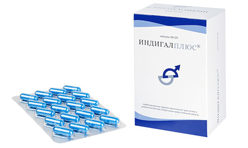 Препарат Индигалплюс Препарат Индигалплюс