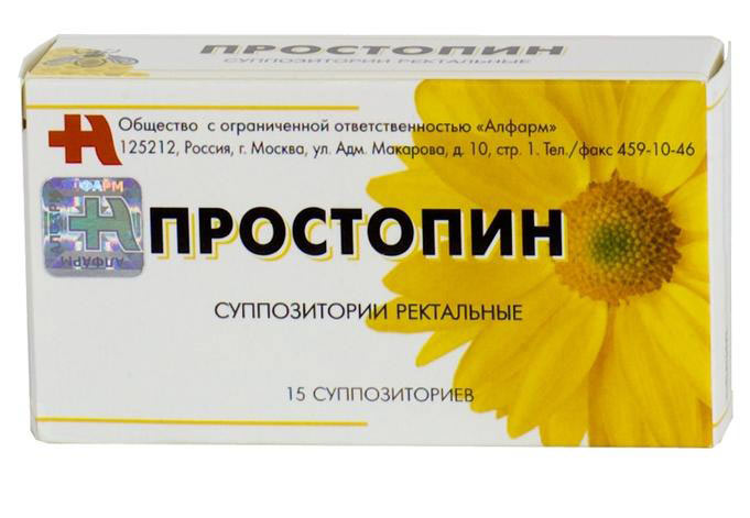 Простопин Простопин