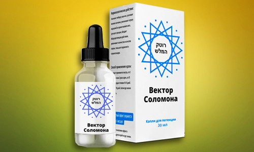 Растительное средство Вектор Соломона Растительное средство Вектор Соломона
