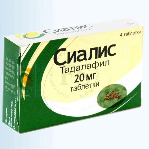Сиалис Сиалис