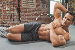 Боковые скручивания Боковые скручивания